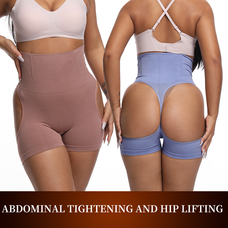 Seamless Underwear Women - 3-teiliges Set Damen High Waist Shaping
