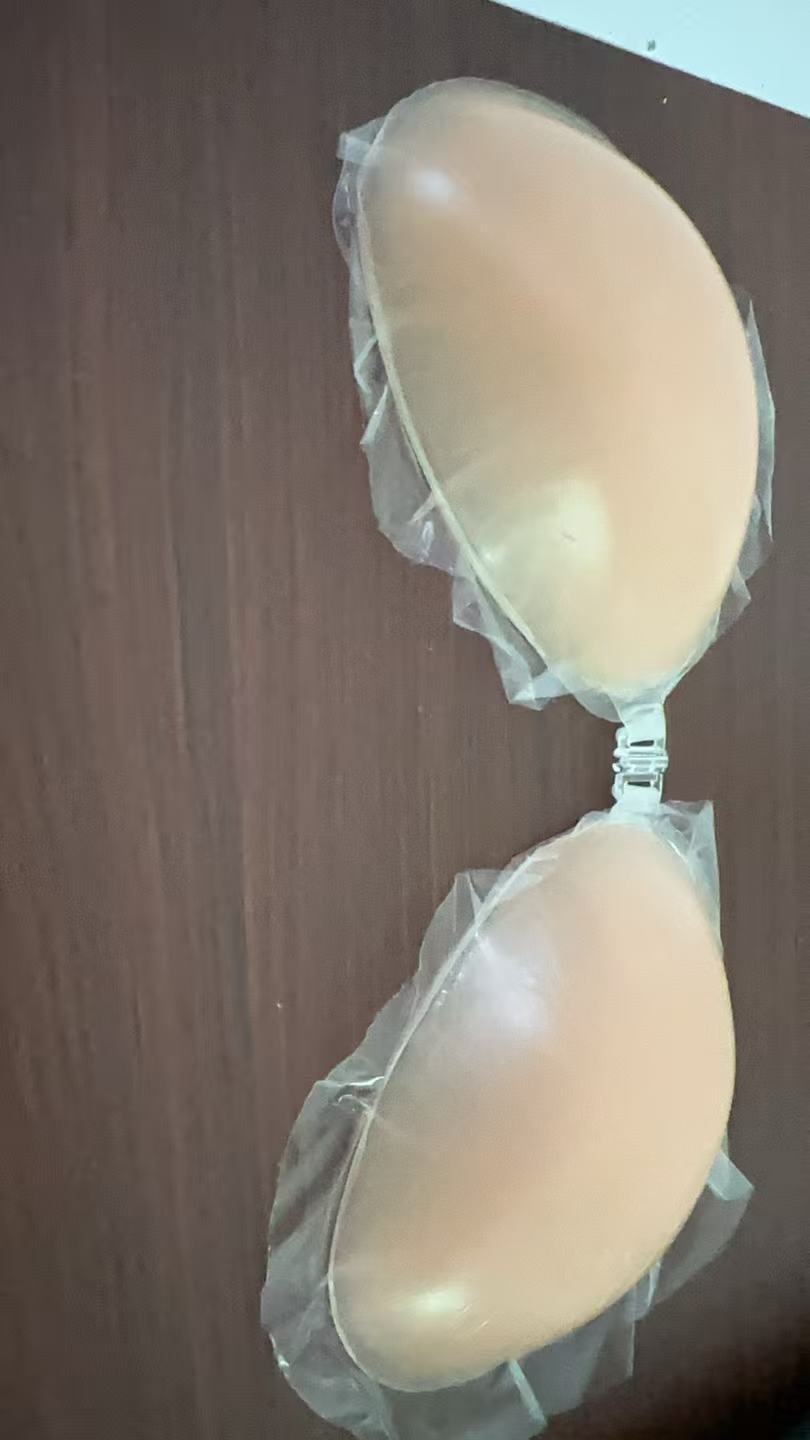 NuBra Silikon-BH für Damen - S – Silicone Bra Adhesive Bewertung und Preis