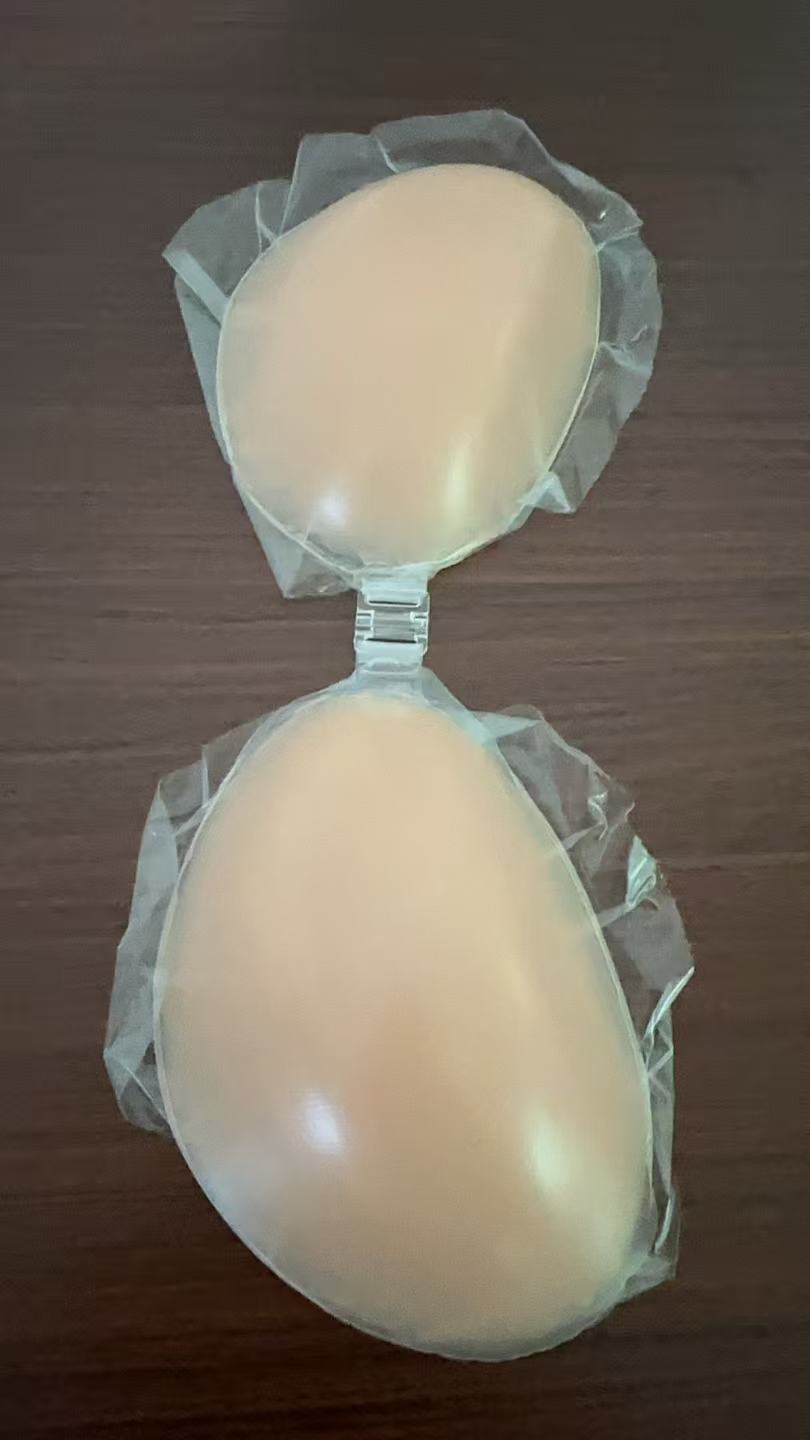 NuBra Silikon-BH für Damen - S – Silicone Bra Adhesive Bewertung und Preis